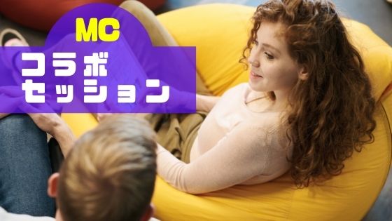 Muuraバナー